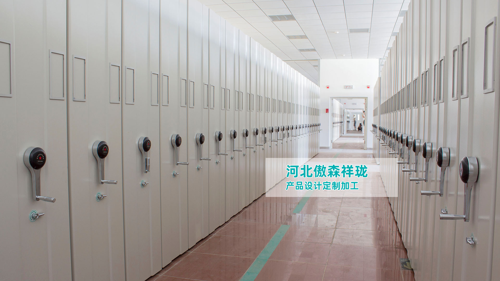 上海工廠裝修