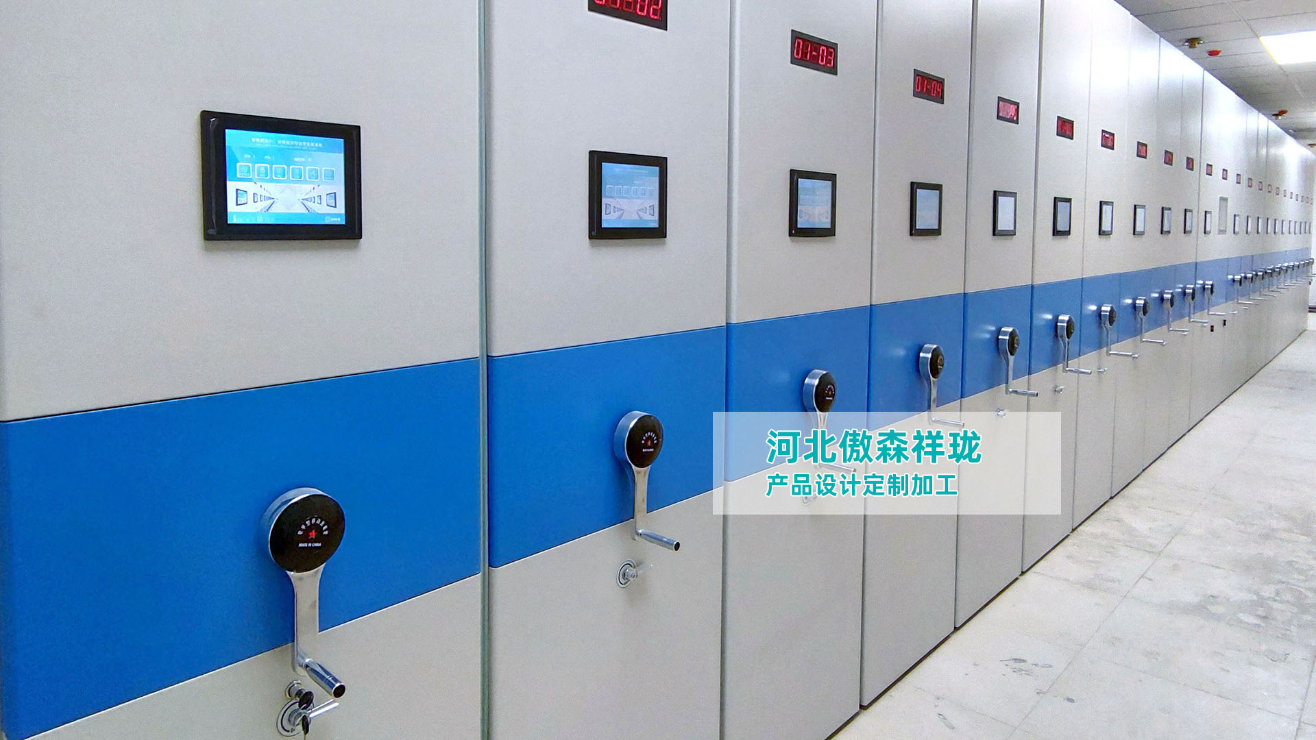 上海工廠裝修